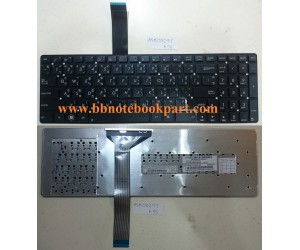 Asus Keyboard  คีย์บอร์ด  K55 K55A K55DE K55DR K55N K55VD K55VJ K55VM K55XI / X55  X55A X55C X55U X55VD X75A X75VD / F55  F55A Series ภาษาไทย/อังกฤษ